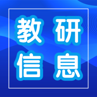 建橋的技術(shù)難度在哪里？