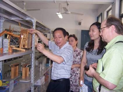 通用技術(shù) 通用技術(shù)