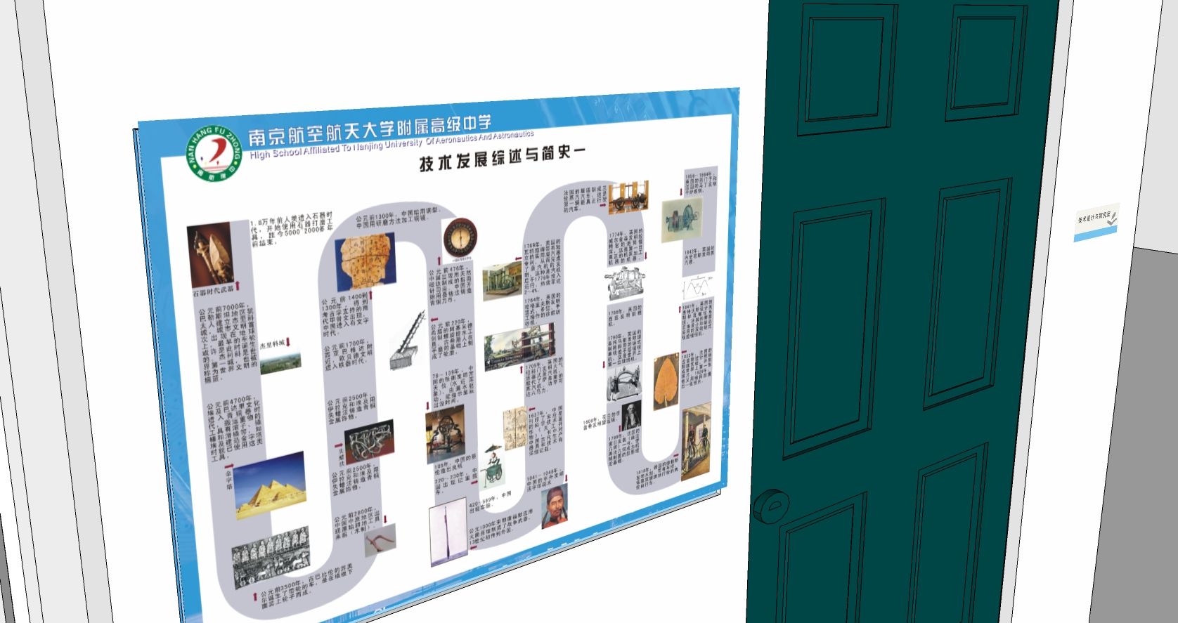 image9 image9