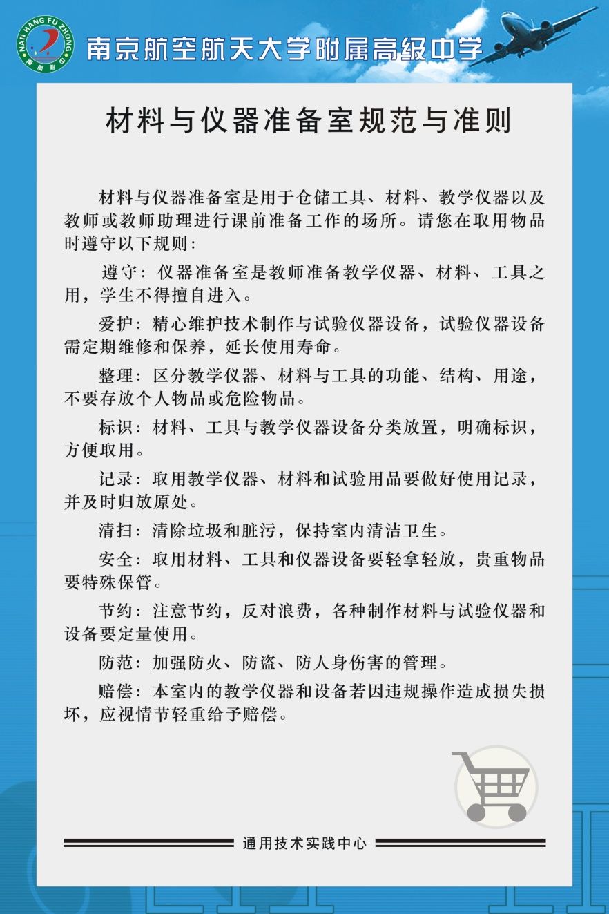 image35 image35