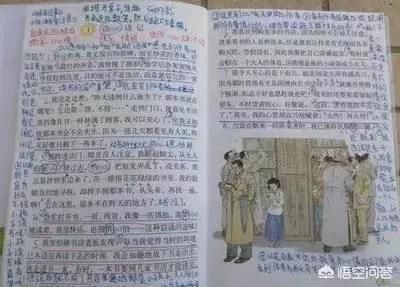 1 1